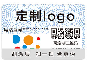 企業(yè)如何利用二維碼進行營銷？
