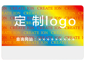 激光全息防偽標簽的優(yōu)勢有哪些？