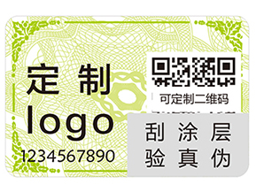 經常使用的條碼技術的優(yōu)點有哪些你知道嗎？