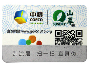 躲貓貓告訴你，讓企業(yè)選擇二維防偽標簽的一些理由
