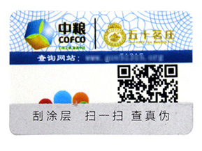 如何使用會(huì)員積分系統(tǒng)留住店鋪的老客戶？