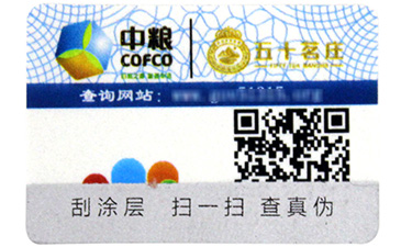 如何使用會員積分系統留住店鋪的老客戶？.jpg
