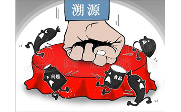 溯源系統(tǒng)帶來的優(yōu)勢好處有哪些？