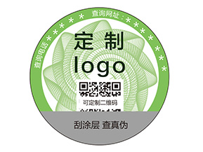 不干膠防偽標簽需要滿足什么標準？